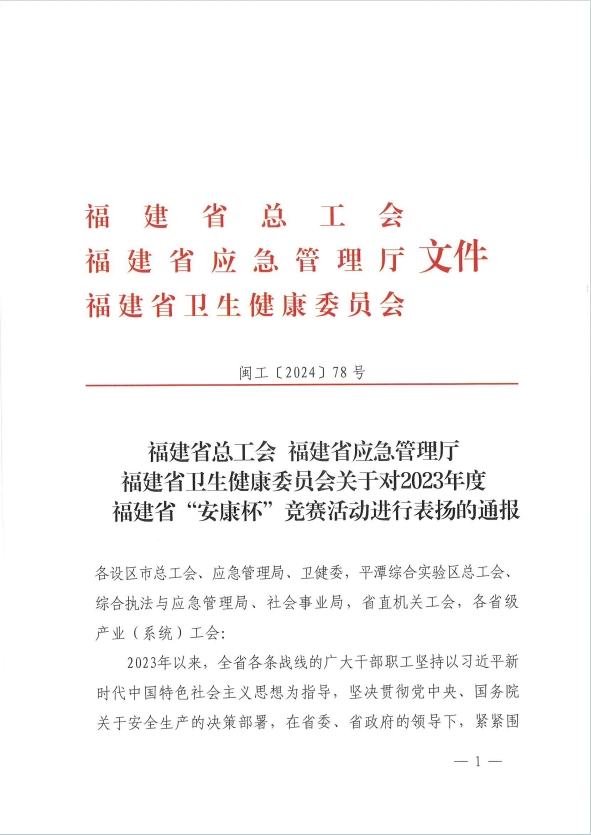 圖片7.jpg